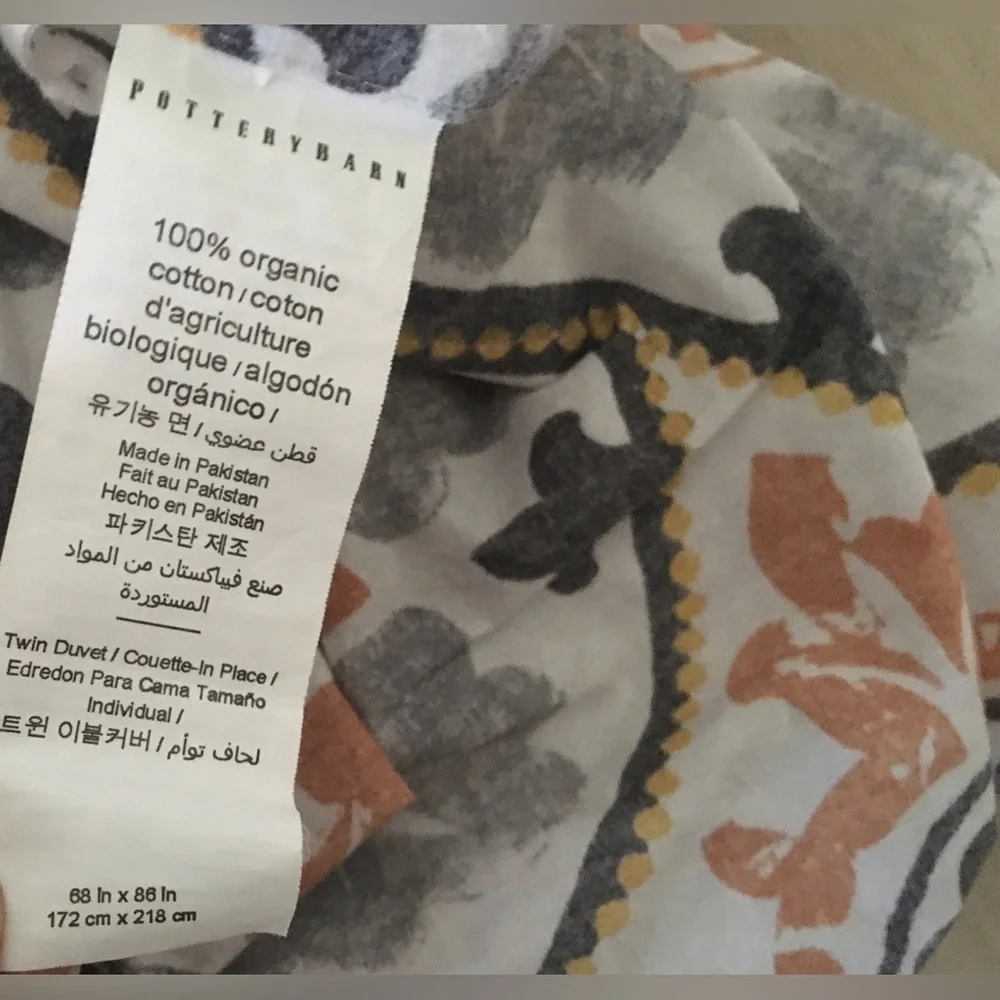 Pottery Barn Veronica Medallion twin Duvet Cover